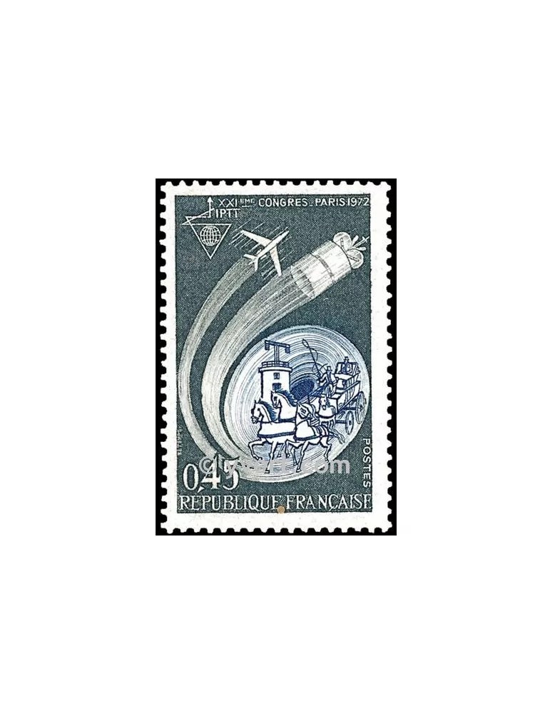 n° 1721 - Timbre France Poste