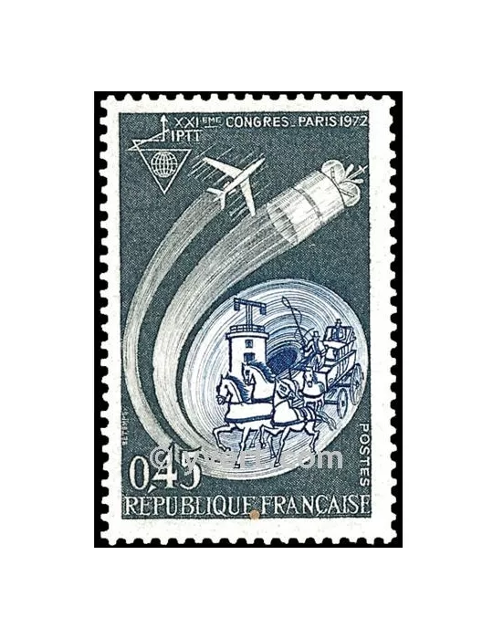 n° 1721 - Timbre France Poste