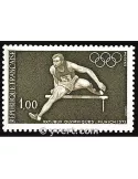 n° 1722 - Timbre France Poste