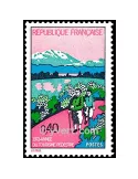 n° 1723 - Timbre France Poste