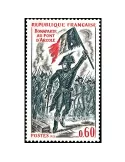 n° 1730 - Timbre France Poste