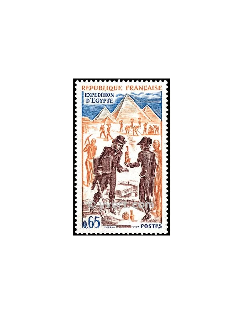 n° 1731 - Timbre France Poste