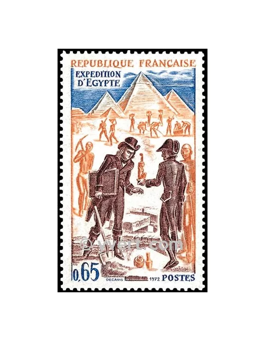 n° 1731 - Timbre France Poste