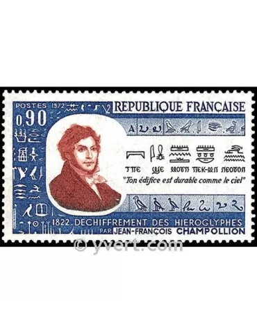 n° 1734 - Timbre France Poste