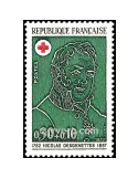 n° 1735 - Timbre France Poste