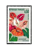 n° 1738 - Timbre France Poste