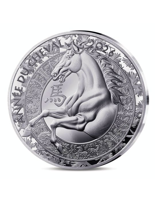 10 EUROS ARGENT BE - ANNEE DU CHEVAL (2026)