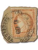 n° 38 obl. - Timbre FRANCE Poste