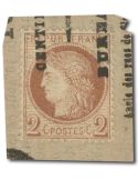 n° 51 obl. - Timbre FRANCE Poste