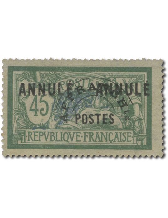 n° 44-CI1 - Timbre FRANCE Cours D'Instruction