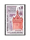 n° 1763 - Timbre France Poste