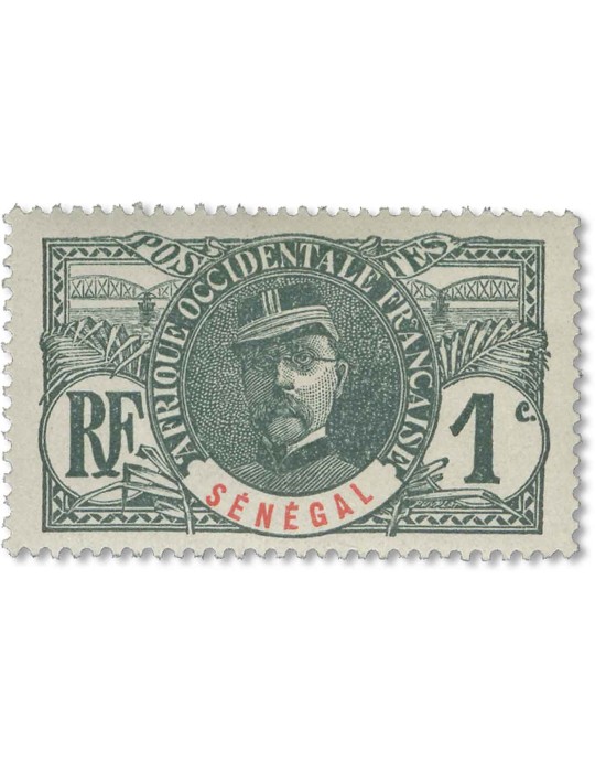 n° 30/46* - Timbre SENEGAL Poste