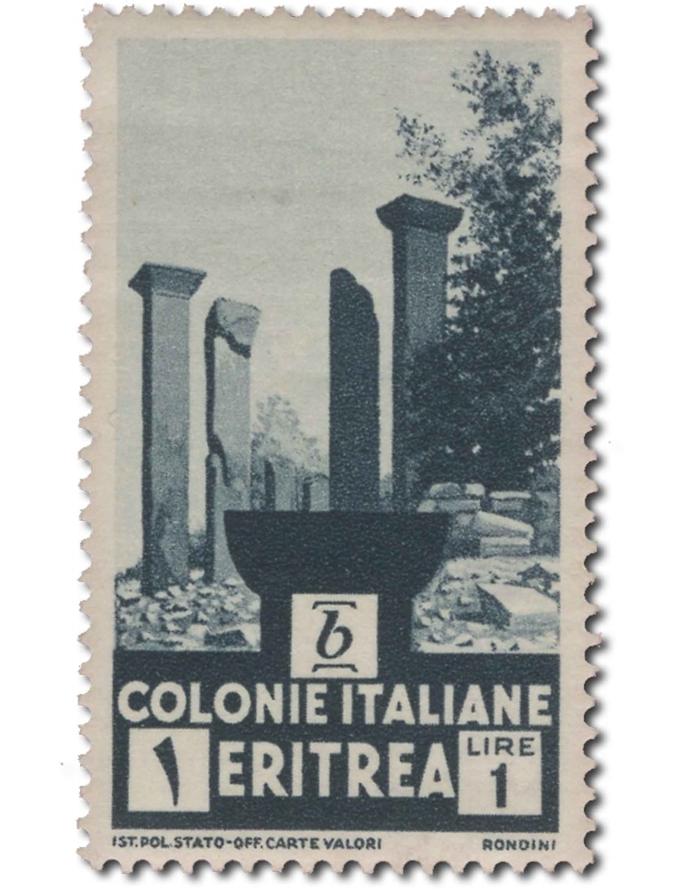 n° 195/204* - Timbre ERYTHREE Poste