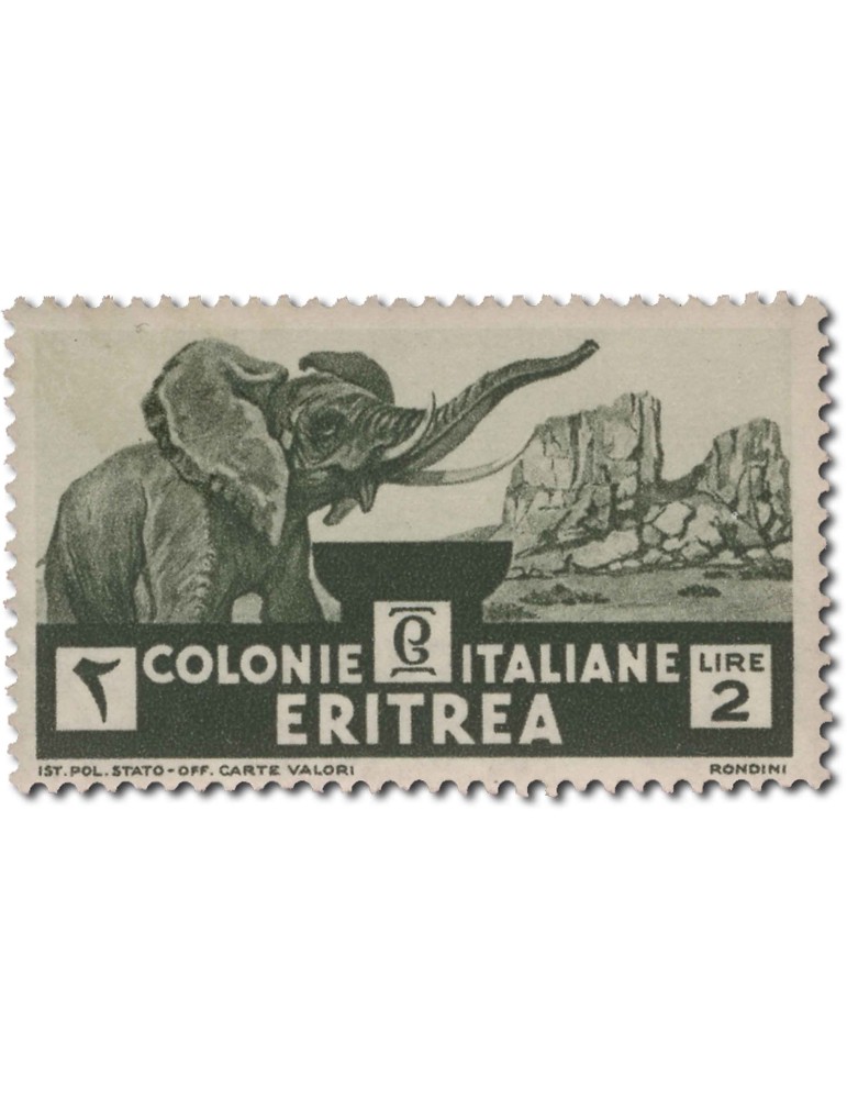 n° 195/204* - Timbre ERYTHREE Poste
