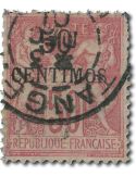 n° 6A obl. - Timbre MAROC Poste