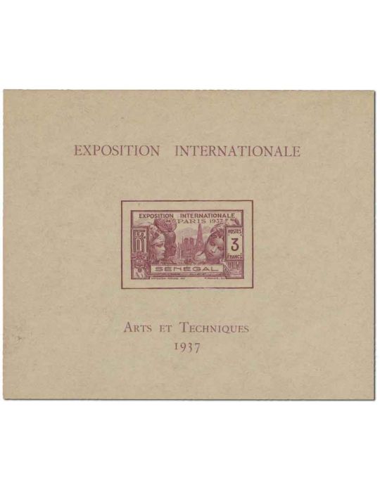n° 1 - Timbre SENEGAL Blocs Et Feuillets