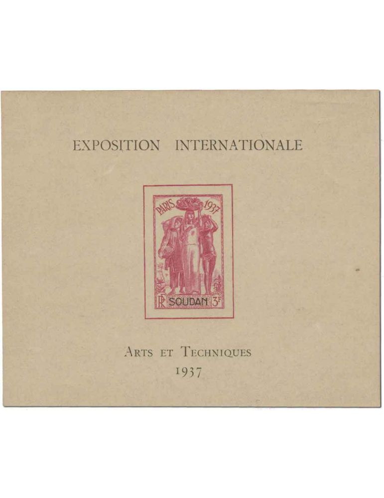 n° 1 - Timbre SOUDAN Blocs Et Feuillets