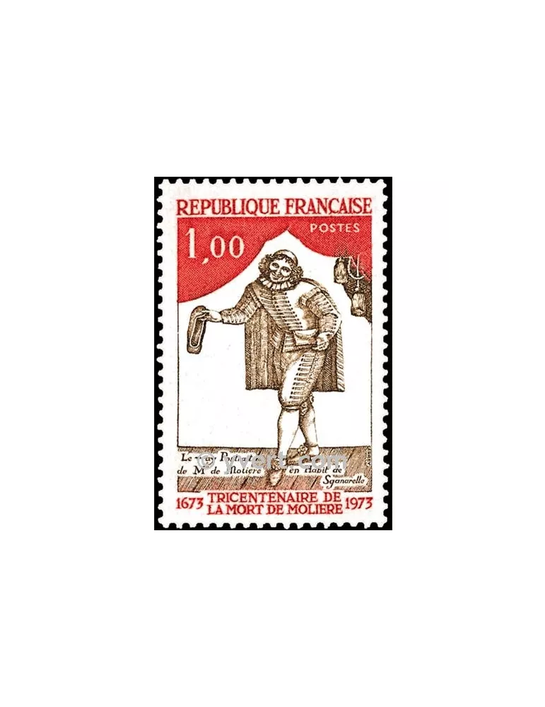 n° 1771 - Timbre France Poste