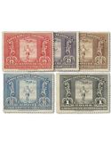 n° 31/35 - Timbre SALVADOR Poste Aerienne