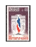 n° 1777 - Timbre France Poste