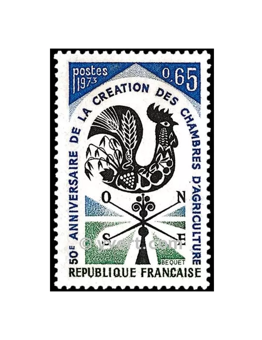 n° 1778 - Timbre France Poste
