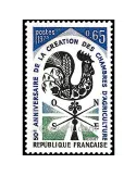 n° 1778 - Timbre France Poste