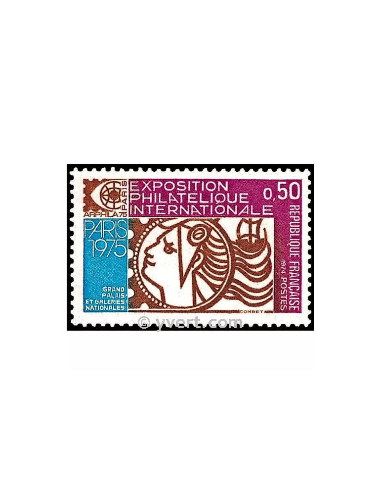 n° 1783 - Timbre France Poste