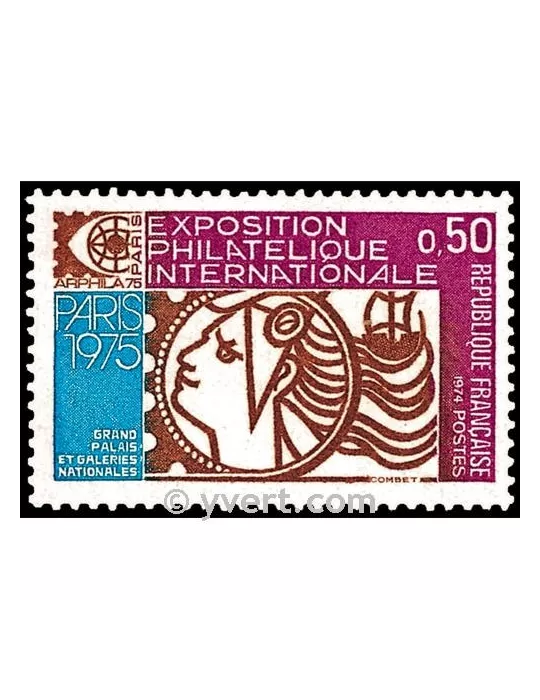 n° 1783 - Timbre France Poste