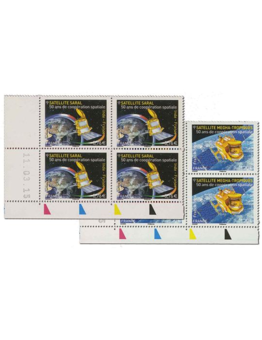 n° 4945/4946 - Timbre FRANCE Poste