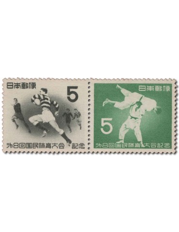 n° 544/545** - Timbre JAPON Poste
