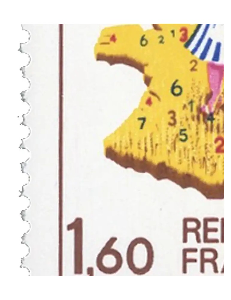 n° 2202b -Timbre France Poste