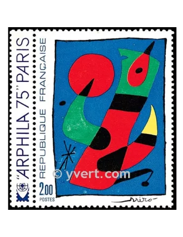 n° 1811 - Timbre France Poste