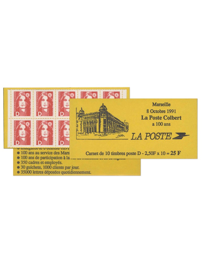 n° 2712-CP1 neuf - Timbre FRANCE Carnets