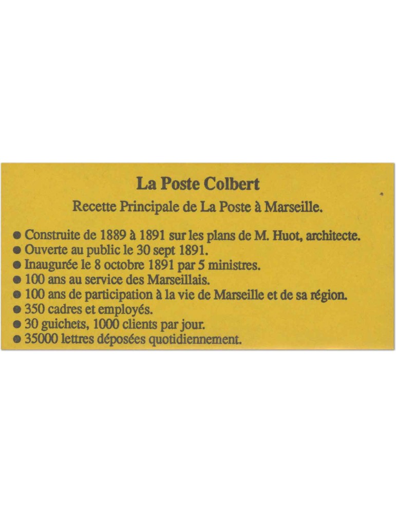 n° 2712-CP1 neuf - Timbre FRANCE Carnets