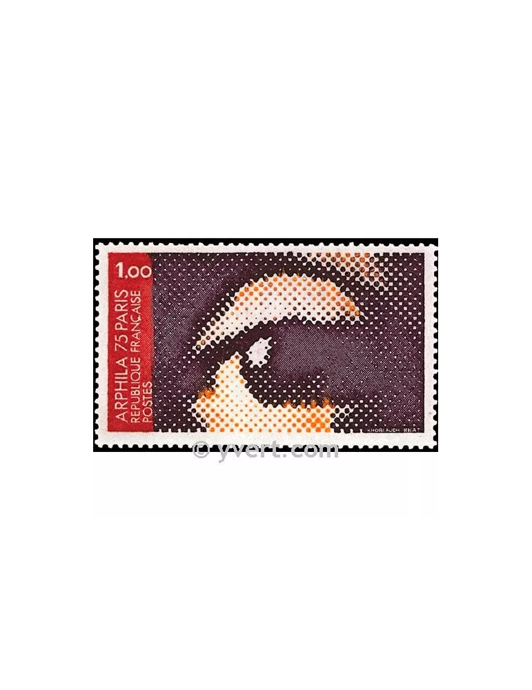 n° 1830 - Timbre France Poste