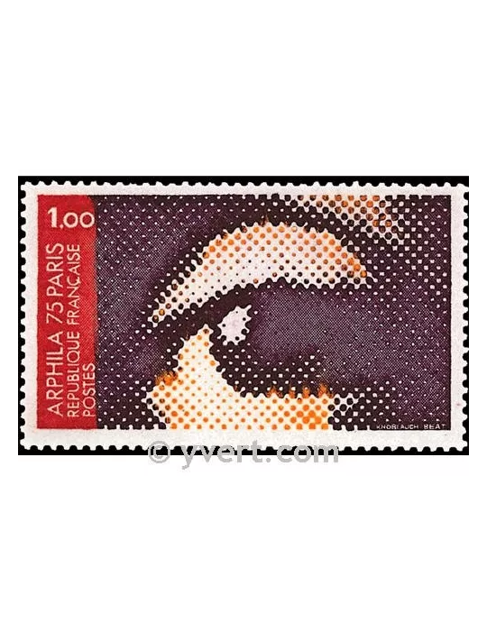 n° 1830 - Timbre France Poste