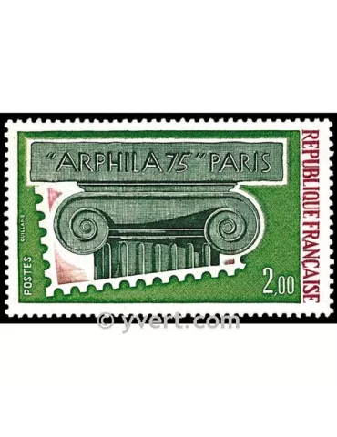 n° 1831 - Timbre France Poste