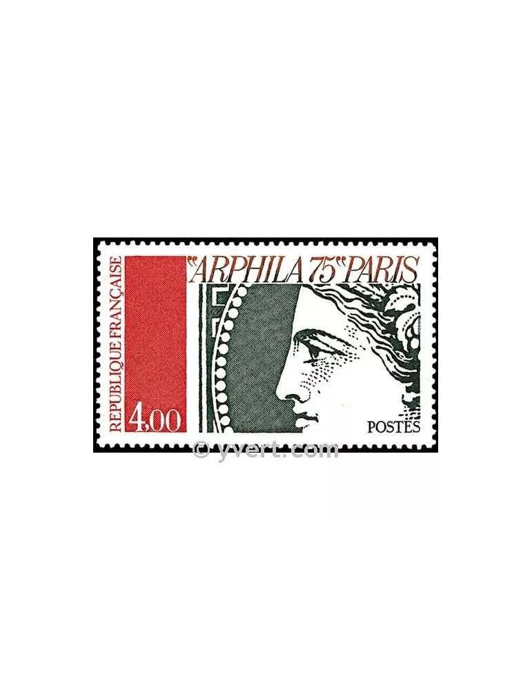 n° 1833 - Timbre France Poste
