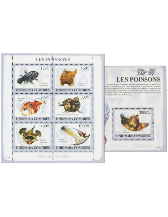 COMORES : Thématique (Les Poissons)