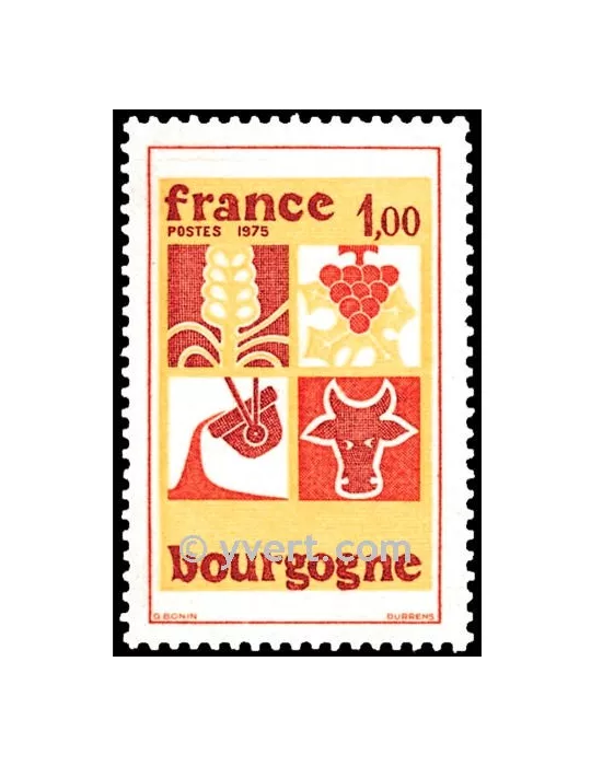 n° 1848 - Timbre France Poste