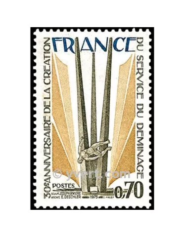 n° 1854 - Timbre France Poste