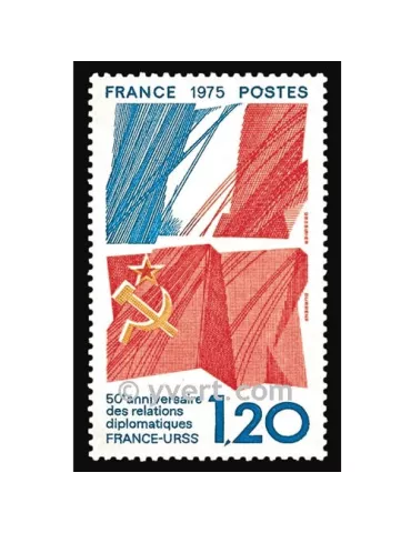n° 1859 - Timbre France Poste