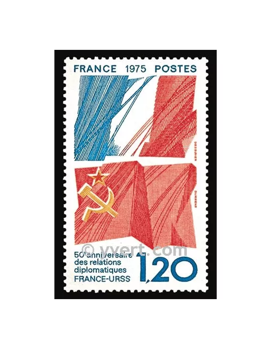 n° 1859 - Timbre France Poste
