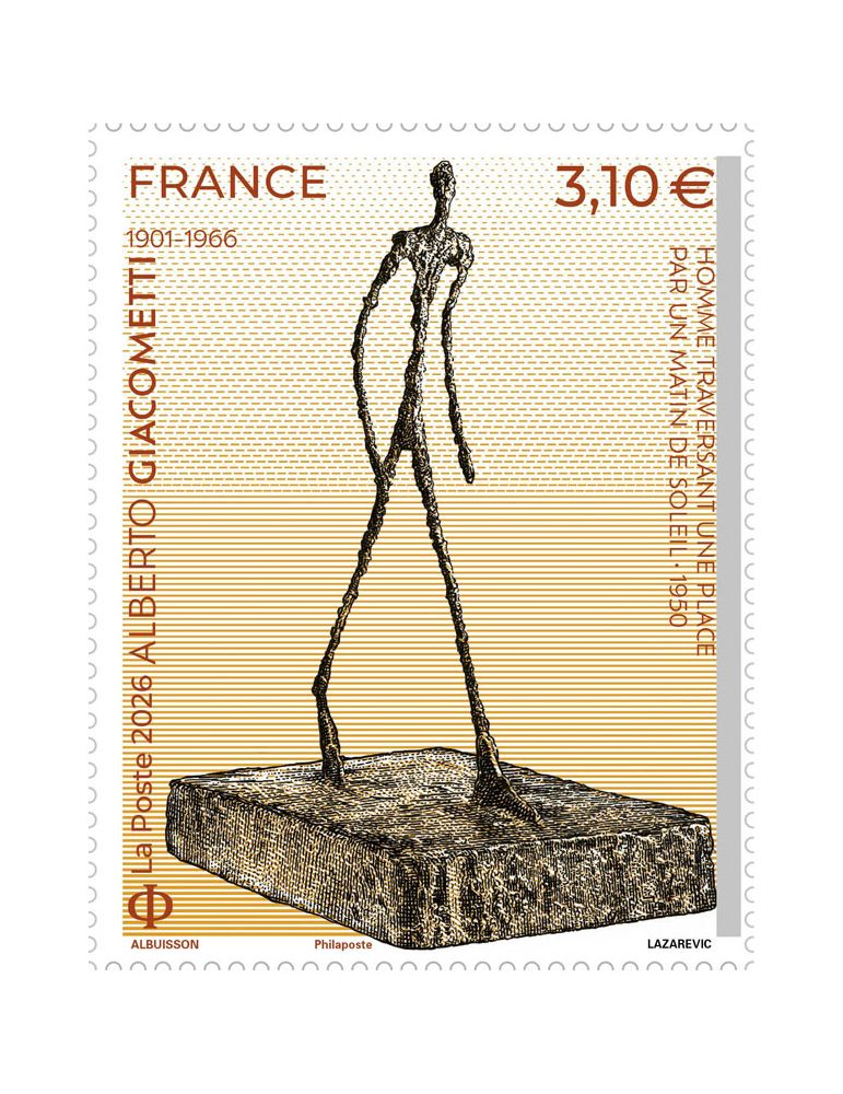 n° 5948 - Timbre FRANCE Poste