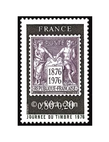 n° 1870 - Timbre France Poste