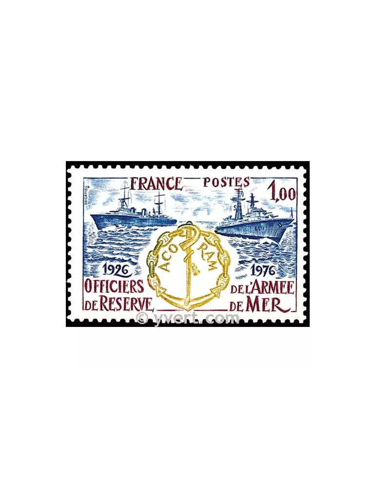 n° 1874 - Timbre France Poste