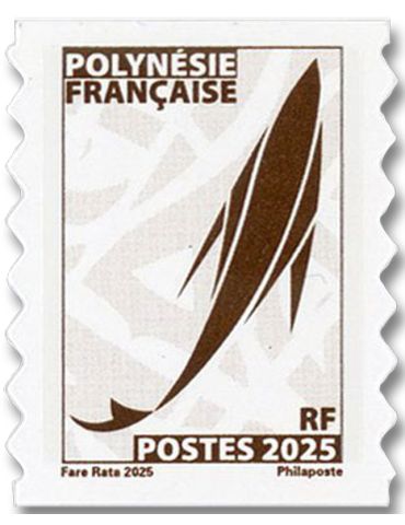 n° 1380 - Timbre POLYNESIE Poste (MARARA-TVP)