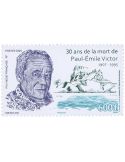 n° 1381- Timbre POLYNESIE Poste(30 ANS DE LA MORT DE PAUL EMILE VICTOR - 13 25 208)