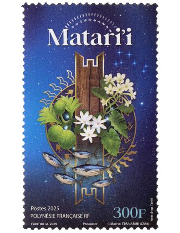 n° 1382 - Timbre POLYNESIE Poste(MATARI'I I NI'A - 13 25 211)