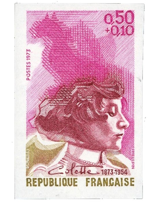n° 1744/1748** ND - Timbre FRANCE Poste